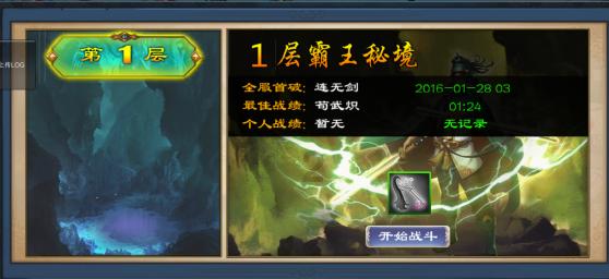 HAHA体育十年运营