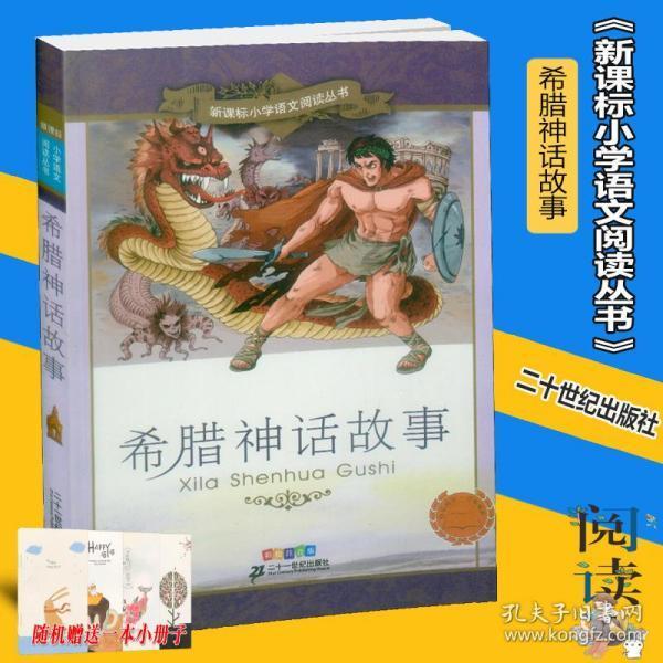 探秘本田市怎么写?,发现更多乐趣!
